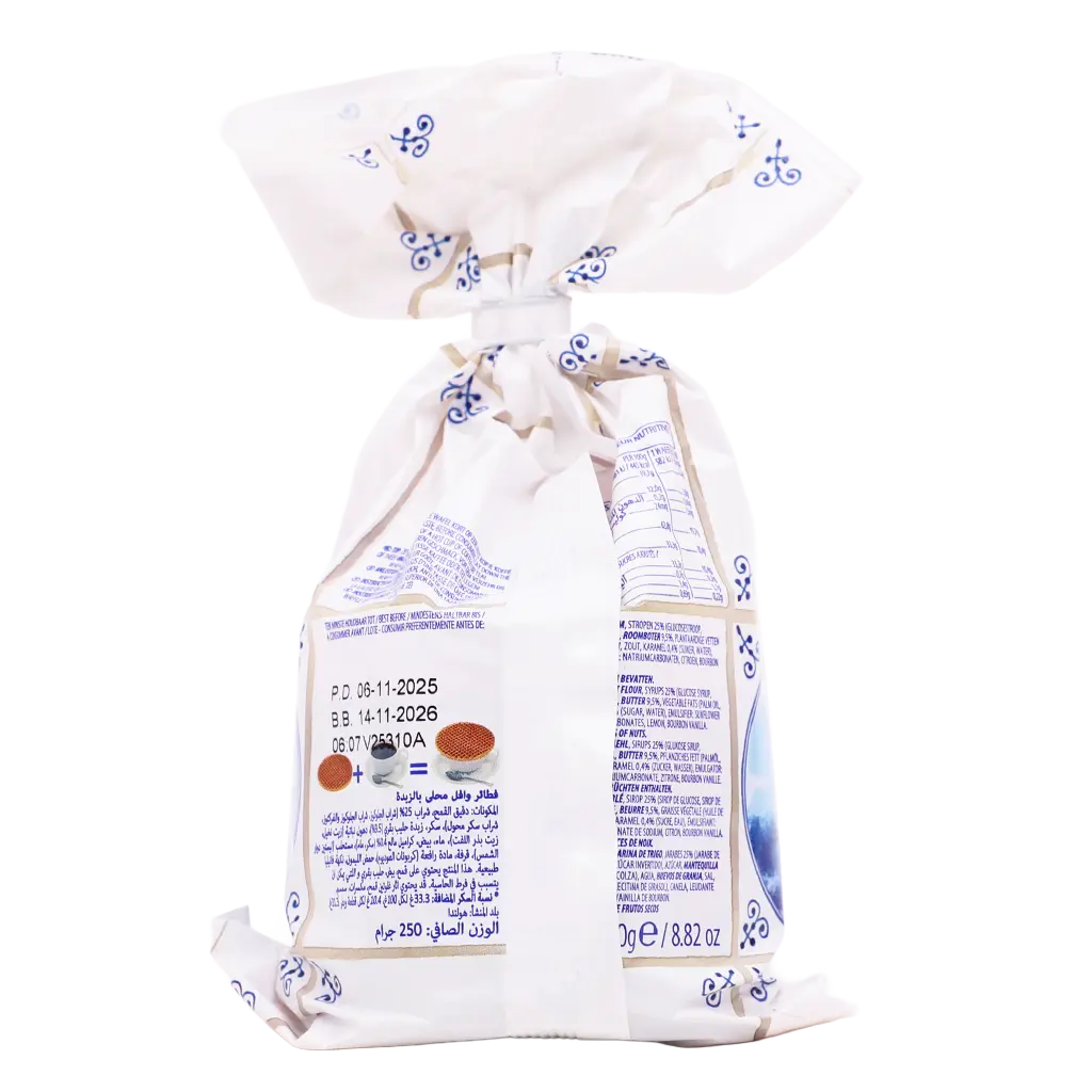 Stroopwafels Bag 250 gm - view 3