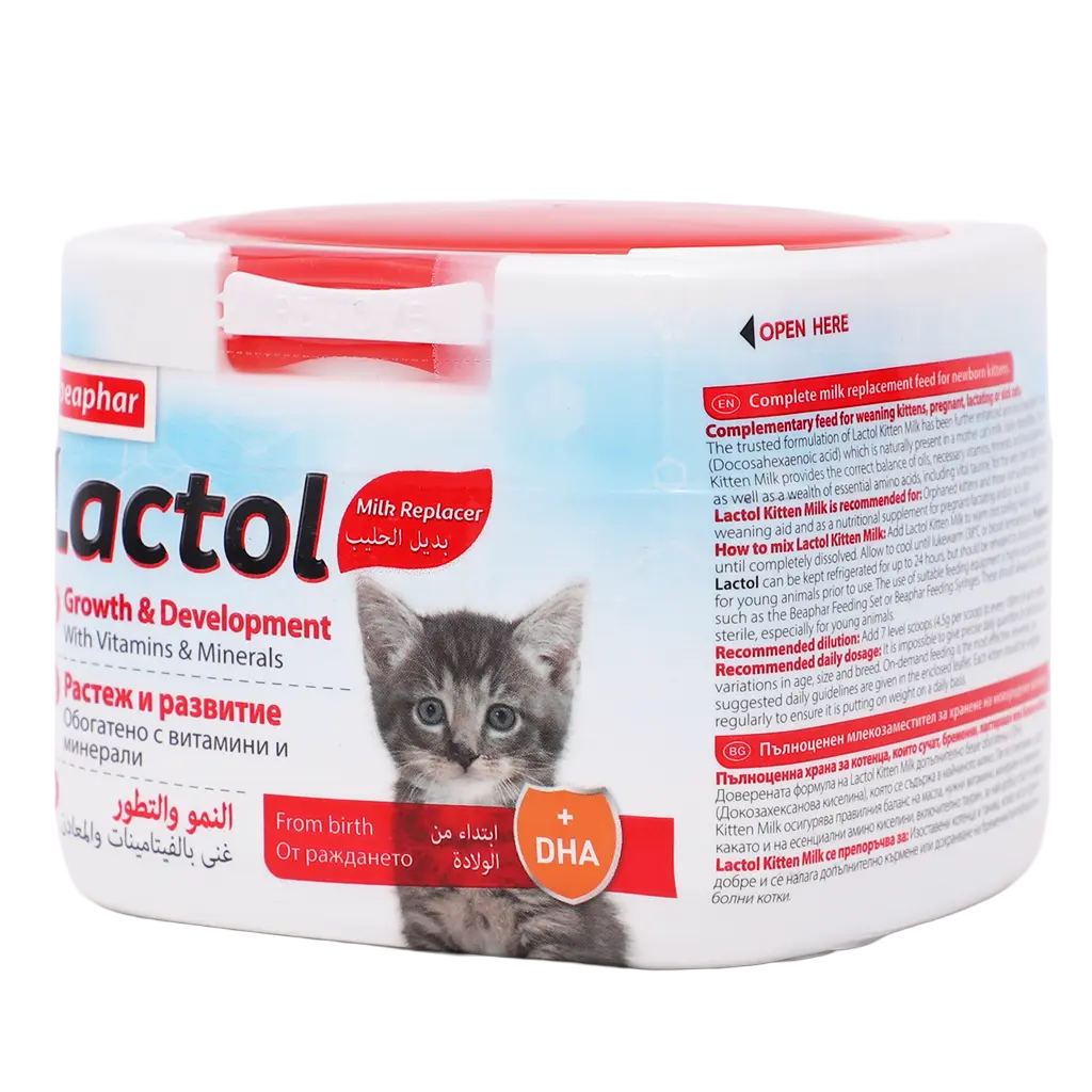 Beaphar Lactol Kitten 250g - view 1