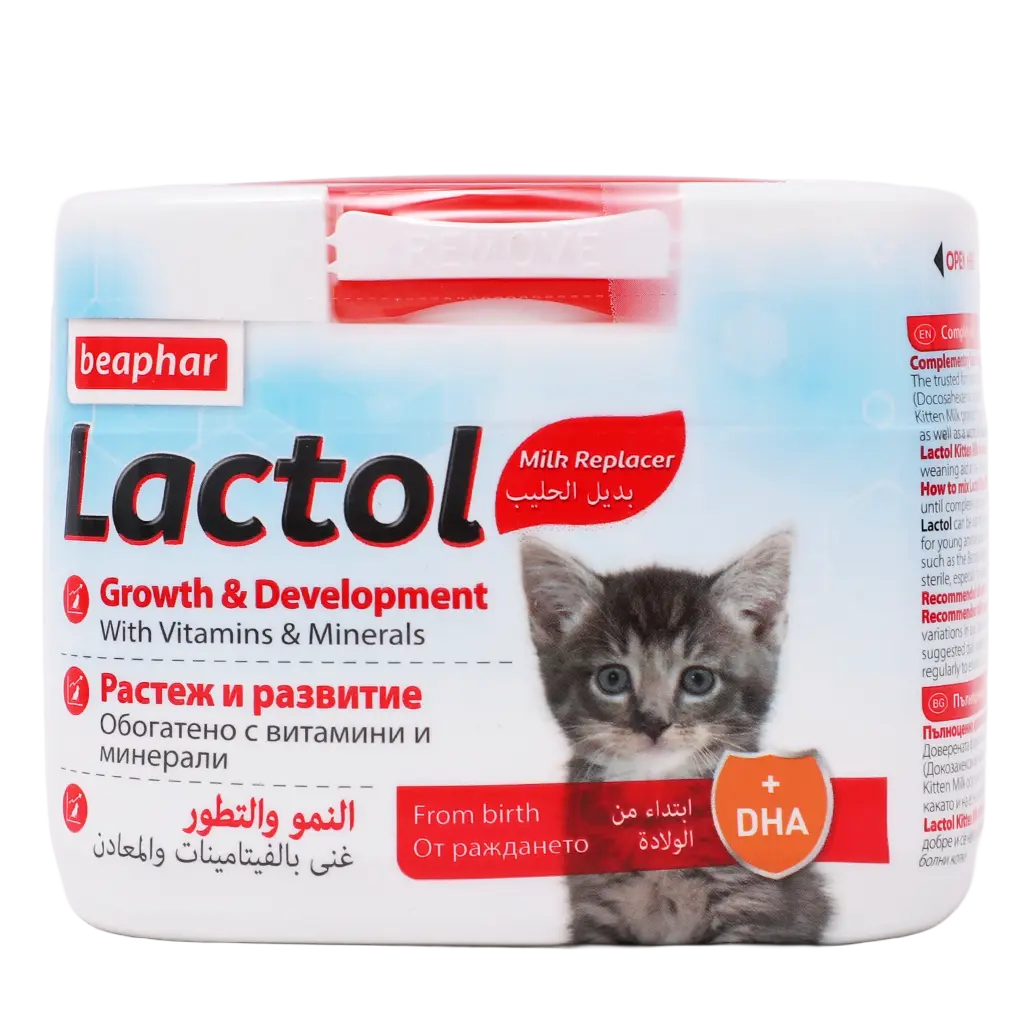 Beaphar Lactol Kitten 250g - view 2