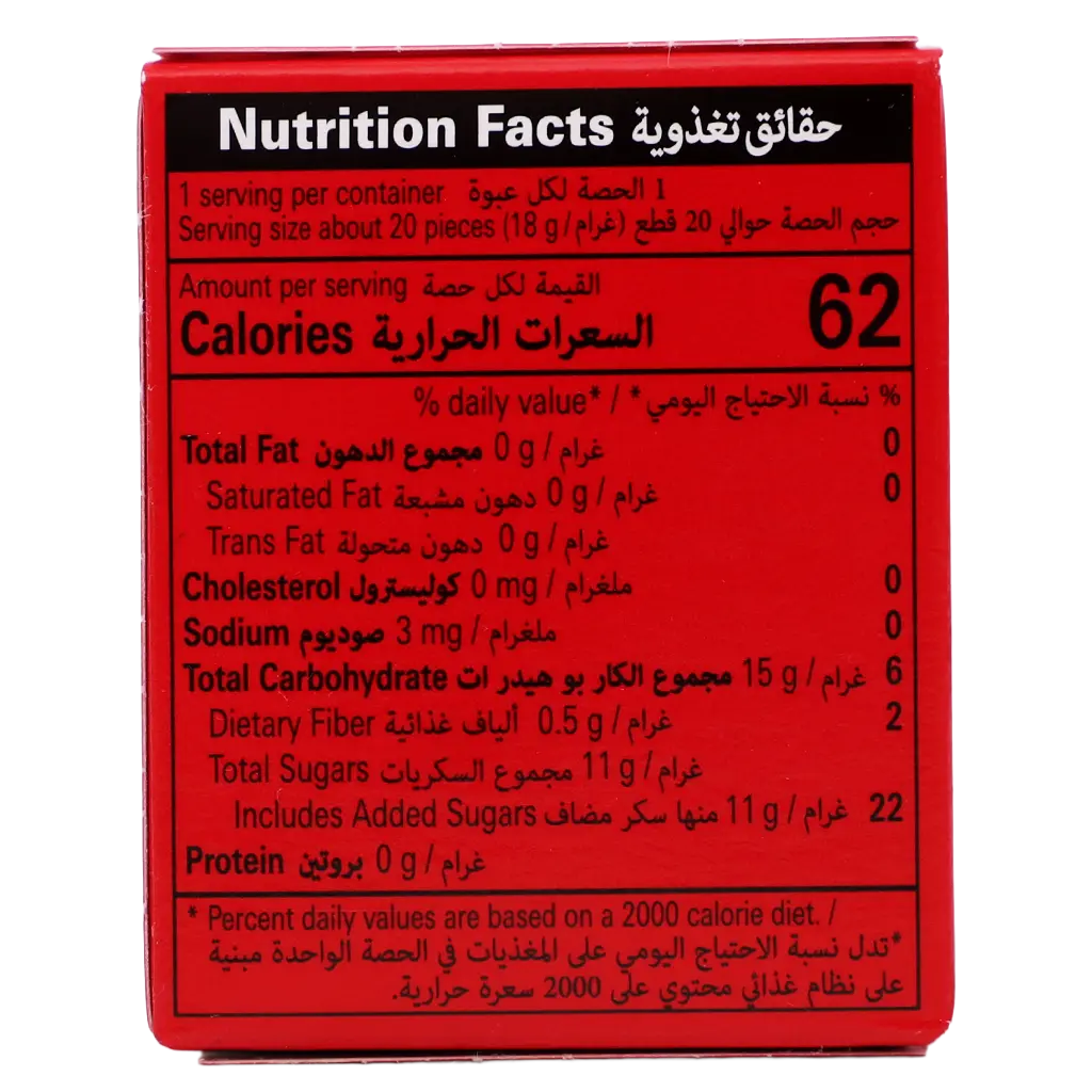 Tutti Frutti Candy Fruit 18 gm - view 3