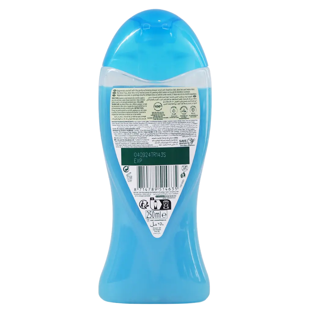 Palmolive Aroma Sensations Massage Shower Gel 250 ml - view 2
