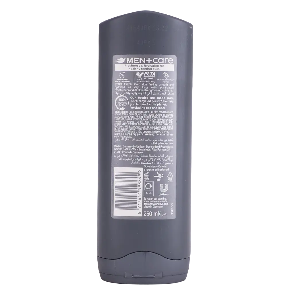 Dove Men+Care Cleanser For Body Refreshing Scent 250 ml - view 2