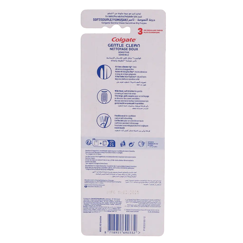 Colgate Sensitive Gentle Clean Soft Toothbrush 3 - view 2