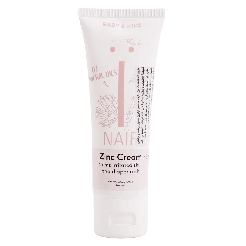 Naif Diaper Cream Perfume Free 75 ml - view 1