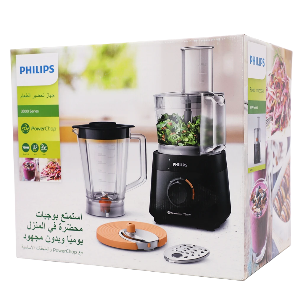 Philips Compact Food Processor 750W PowerChop 4 Accessories 1.5L Bowl 1.5L Blender 2 Speed+Pulse Black