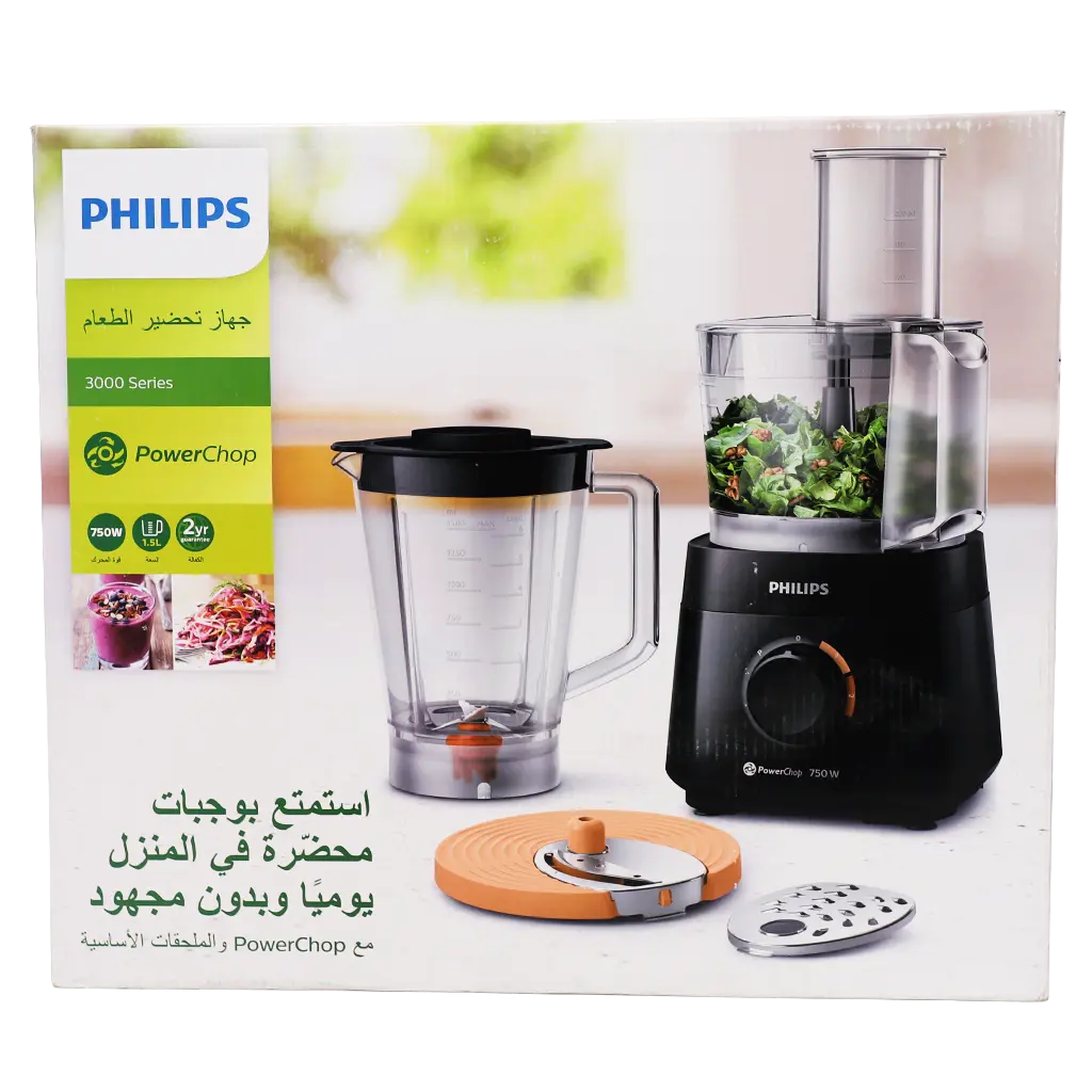 Philips Compact Food Processor 750W PowerChop 4 Accessories 1.5L Bowl 1.5L Blender 2 Speed+Pulse Black - view 2