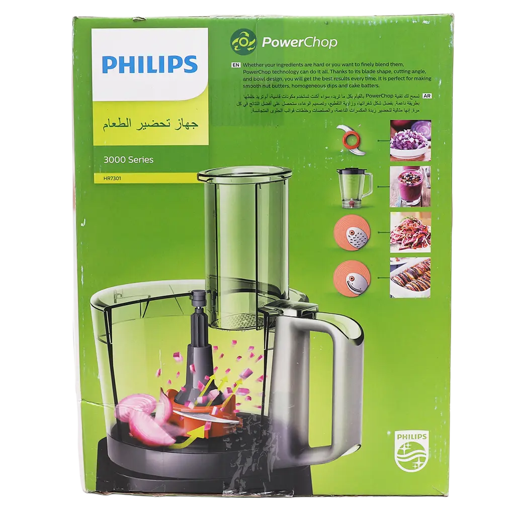 Philips Compact Food Processor 750W PowerChop 4 Accessories 1.5L Bowl 1.5L Blender 2 Speed+Pulse Black - view 5
