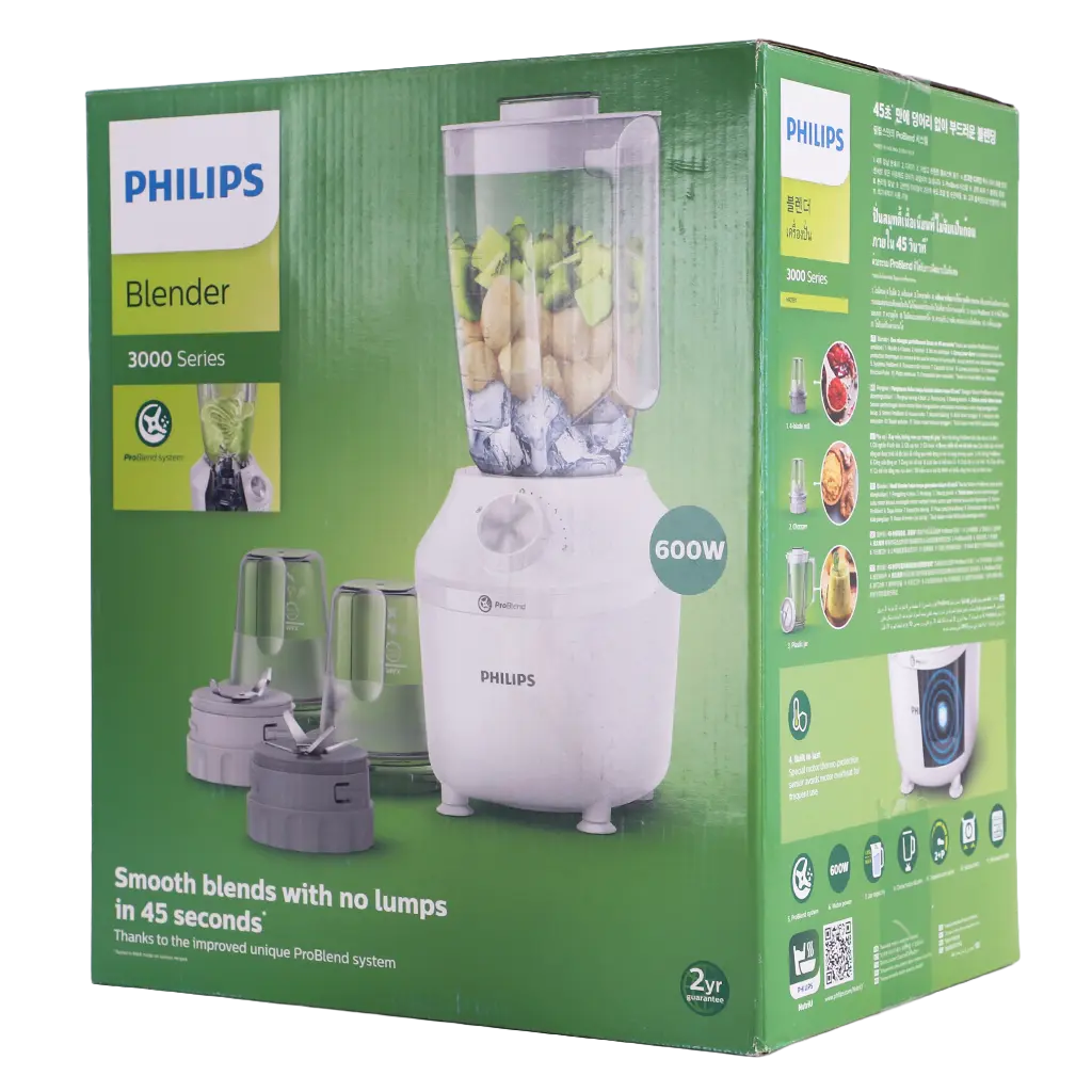 Philips Blender 600 Watt White Bowl Capacity 2000 ml - view 2
