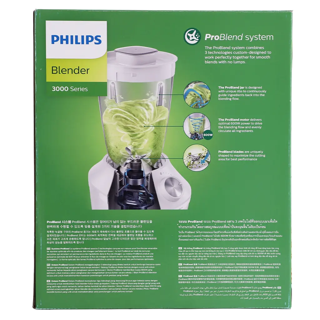 Philips Blender 600 Watt White Bowl Capacity 2000 ml - view 4