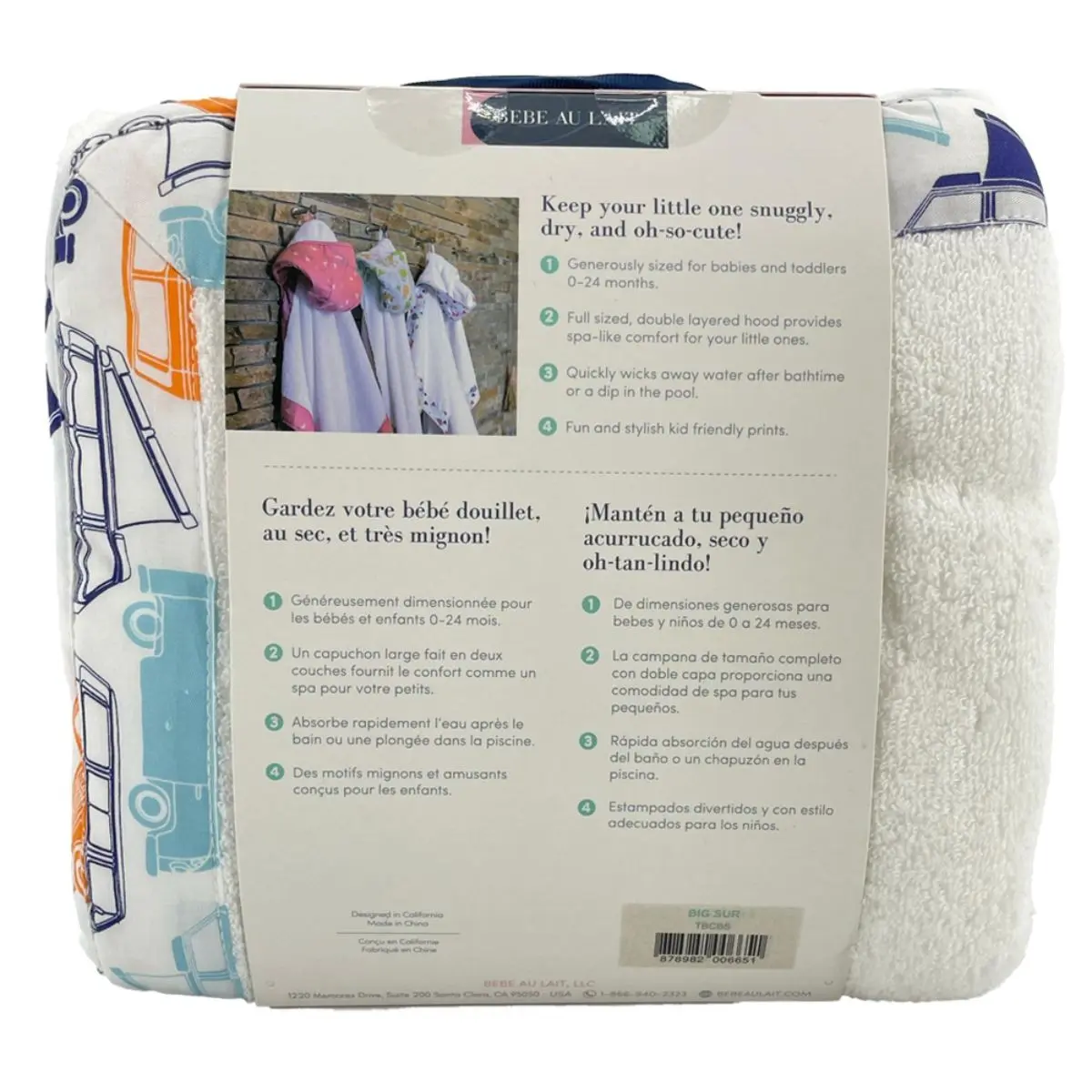 Babe Au Lait Hooded Towel Big Sur - view 1