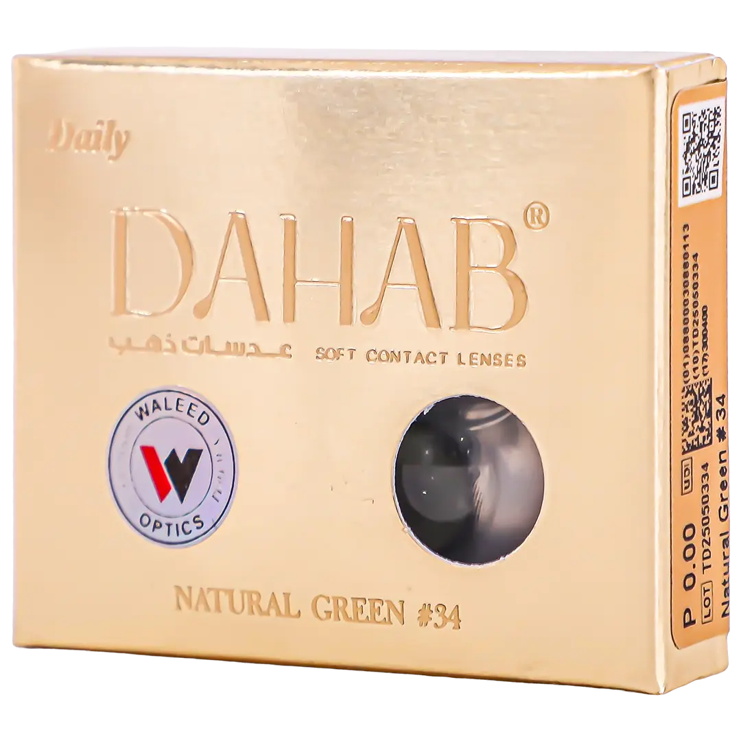 Dahab Daily Lenses Natural Green - view 4