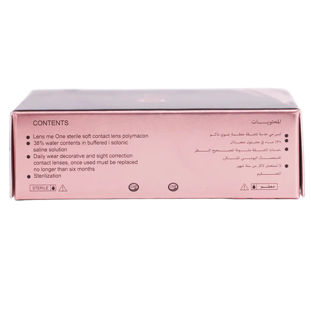 Lensme Power Contact Lenses Marble (Power -4) - Pack of One Lens - view 5