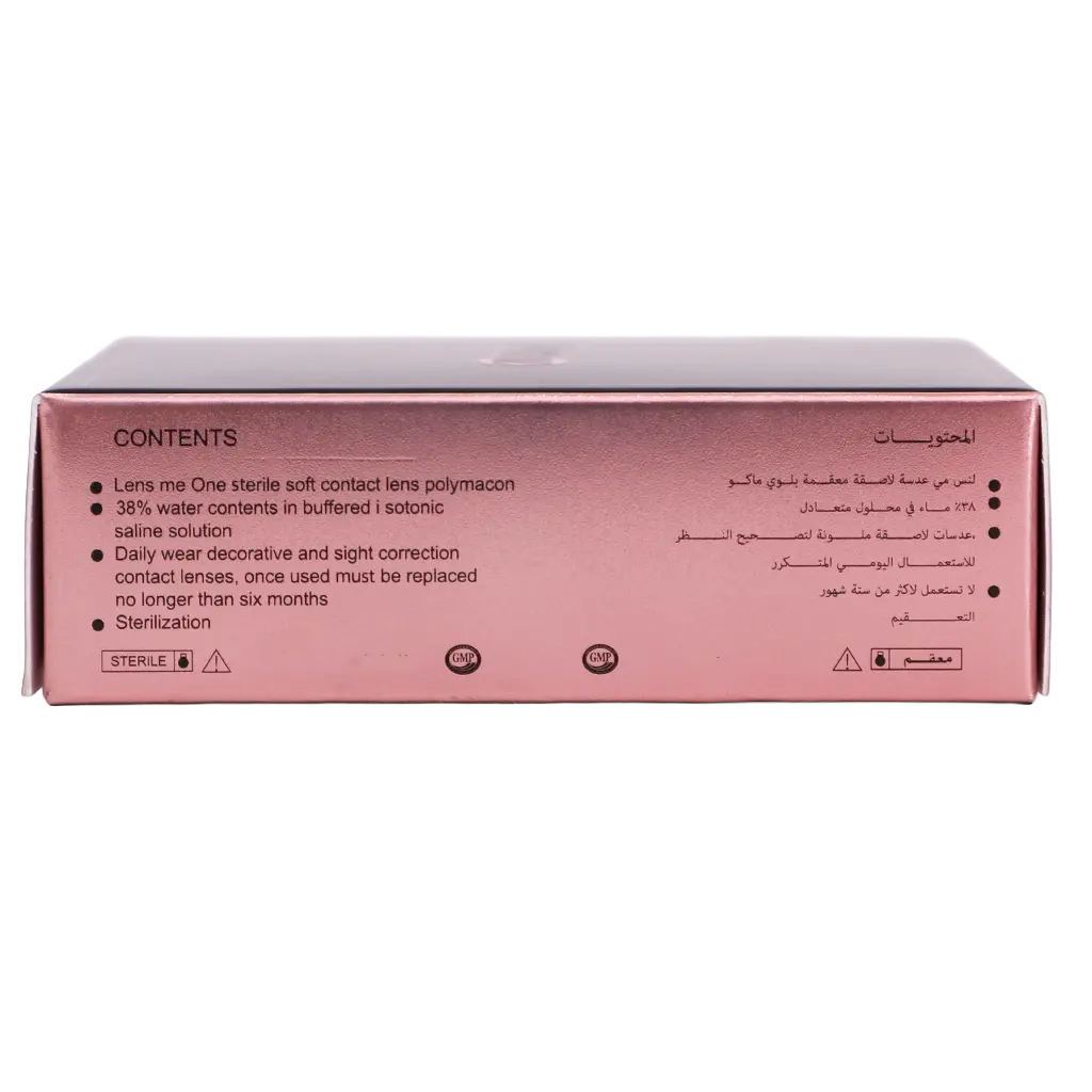 Lensme Power Contact Lenses Latte (Power -1.5) - Pack of One Lens - view 7