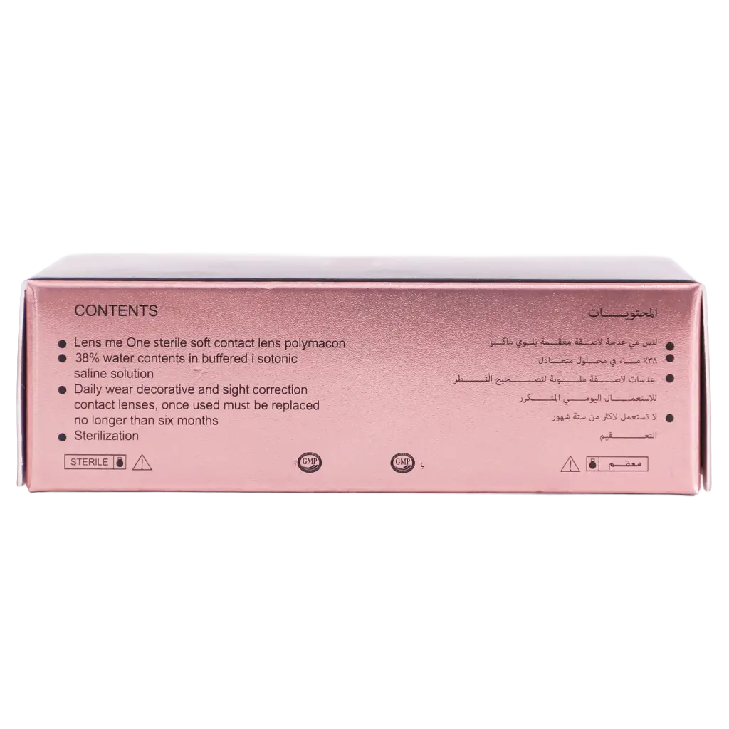 Lensme Power Contact Lenses Latte (Power -2) - Pack of One Lens - view 5