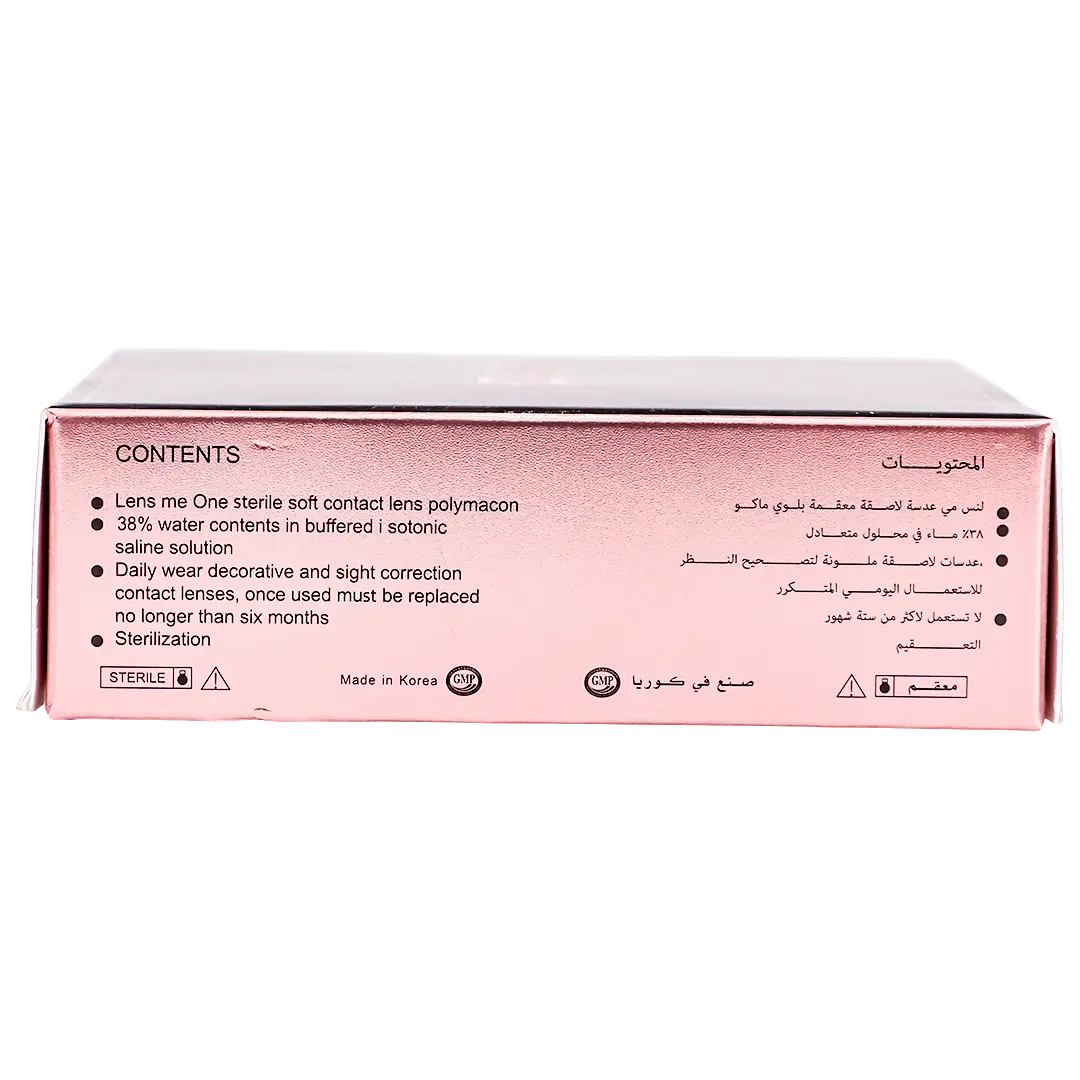 Lensme Power Contact Lenses Latte (Power -2.25) - Pack of One Lens - view 5