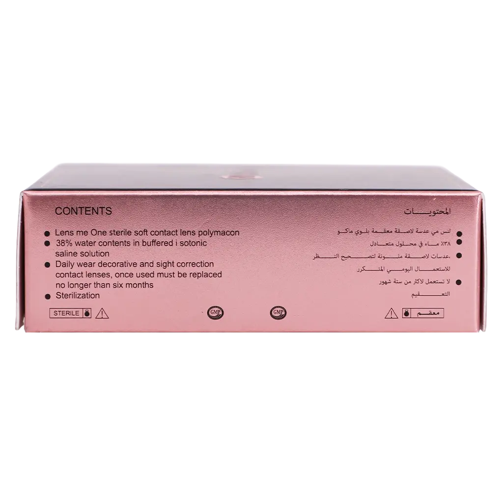 Lensme Power Contact Lenses Latte (Power -3.25) - Pack of One Lens - view 6