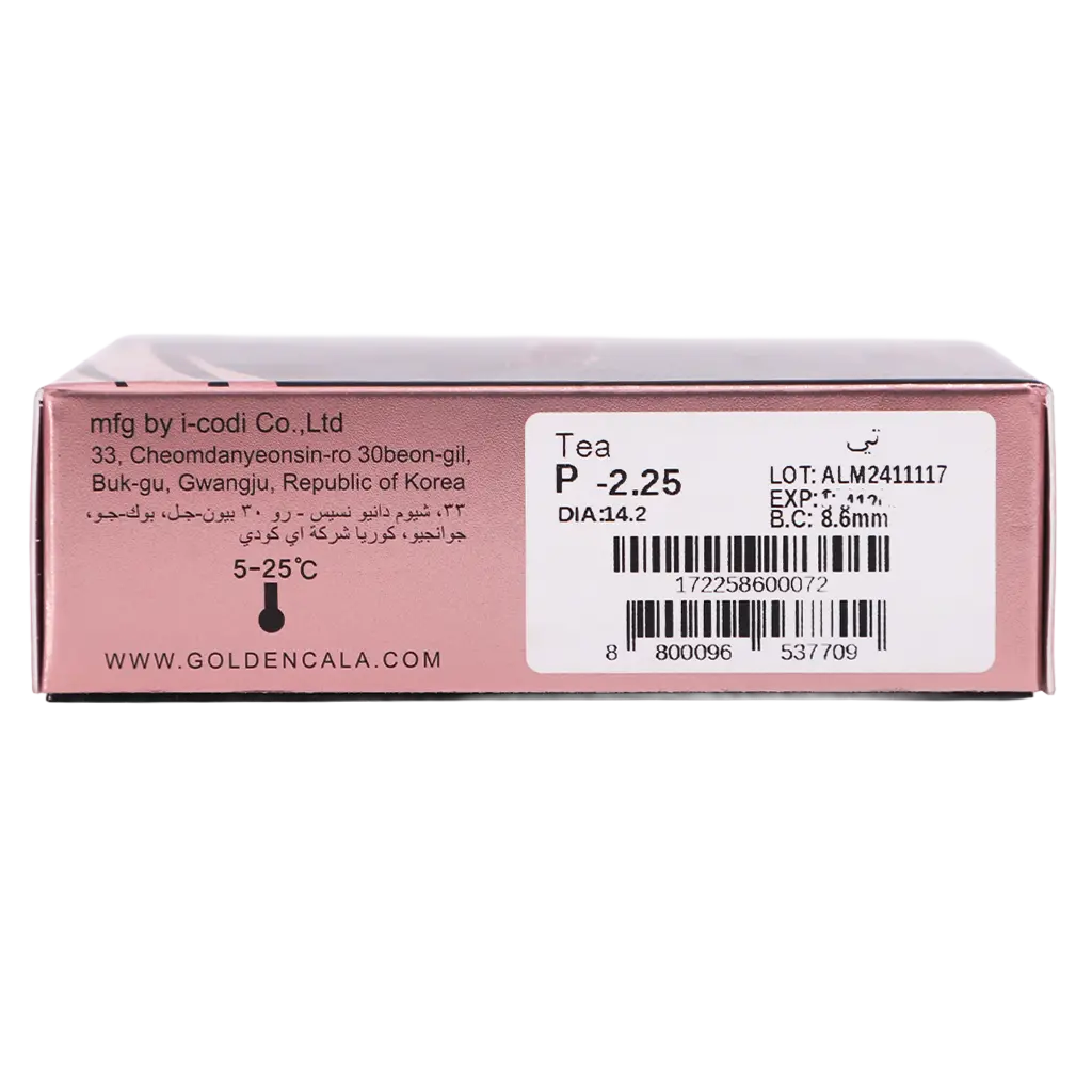 Lensme Power Contact Lenses Tea (Power -2.25) - Pack of One Lens - view 6
