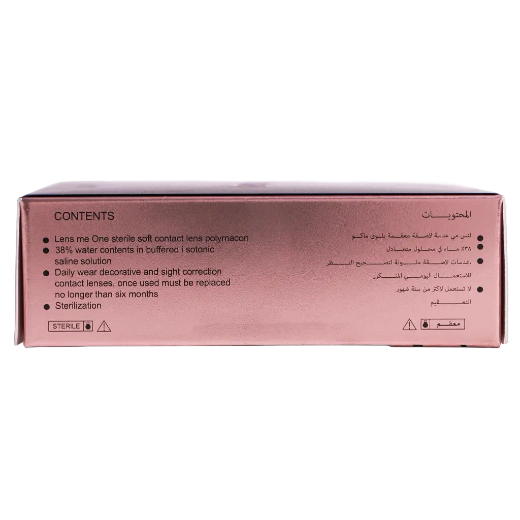 Lensme Power Contact Lenses Tea (Power -3) - Pack of One Lens - view 4
