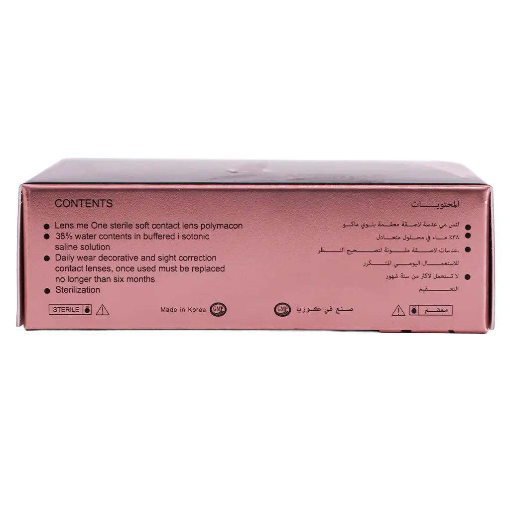Lensme Power Contact Lenses Tea (Power -3.75) - Pack of One Lens - view 5