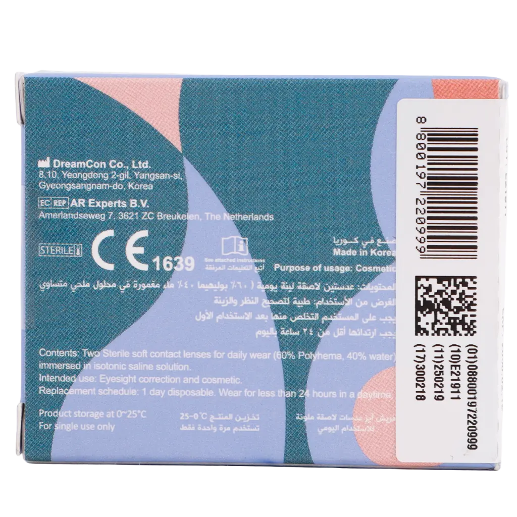 Fresh Eyes Ice Daily Contact Lenses - view 4