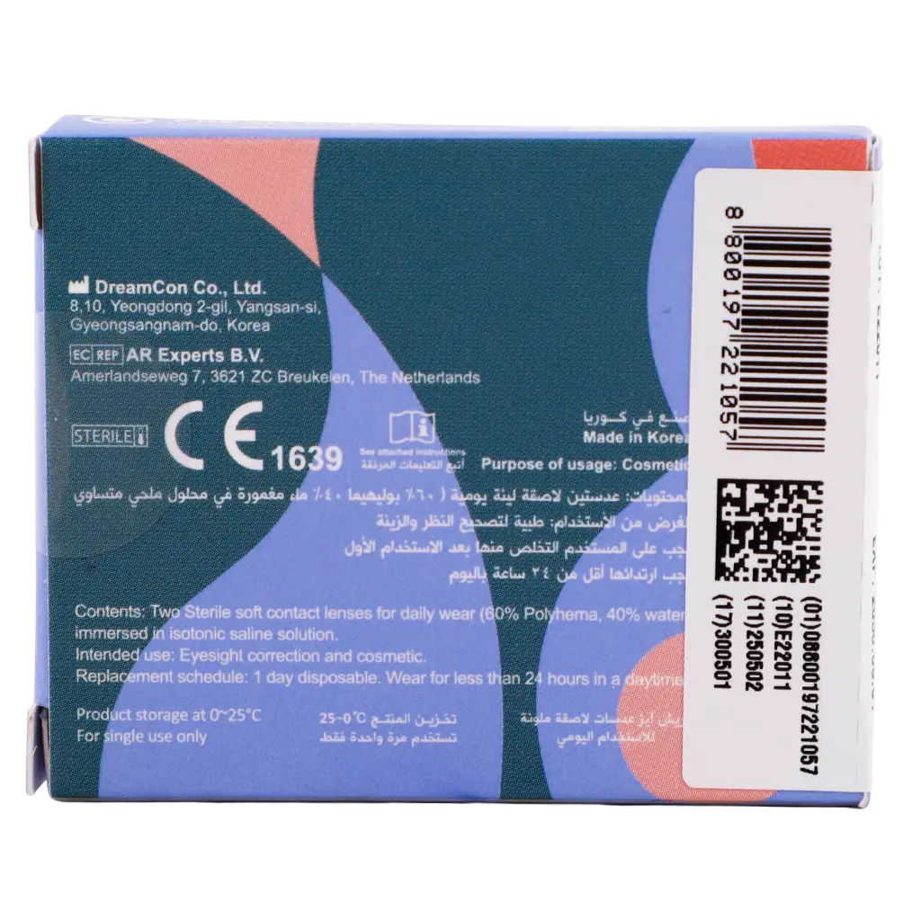 Fresh Eyes Lava Daily Contact Lenses - view 5