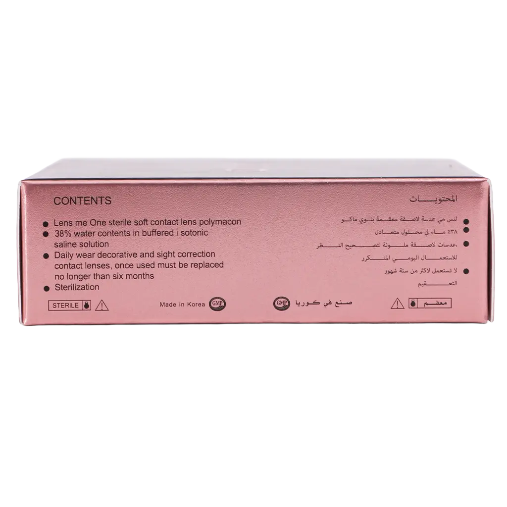 Lensme Power Contact Lenses Date (Power -1.75) - Pack of One Lens - view 5
