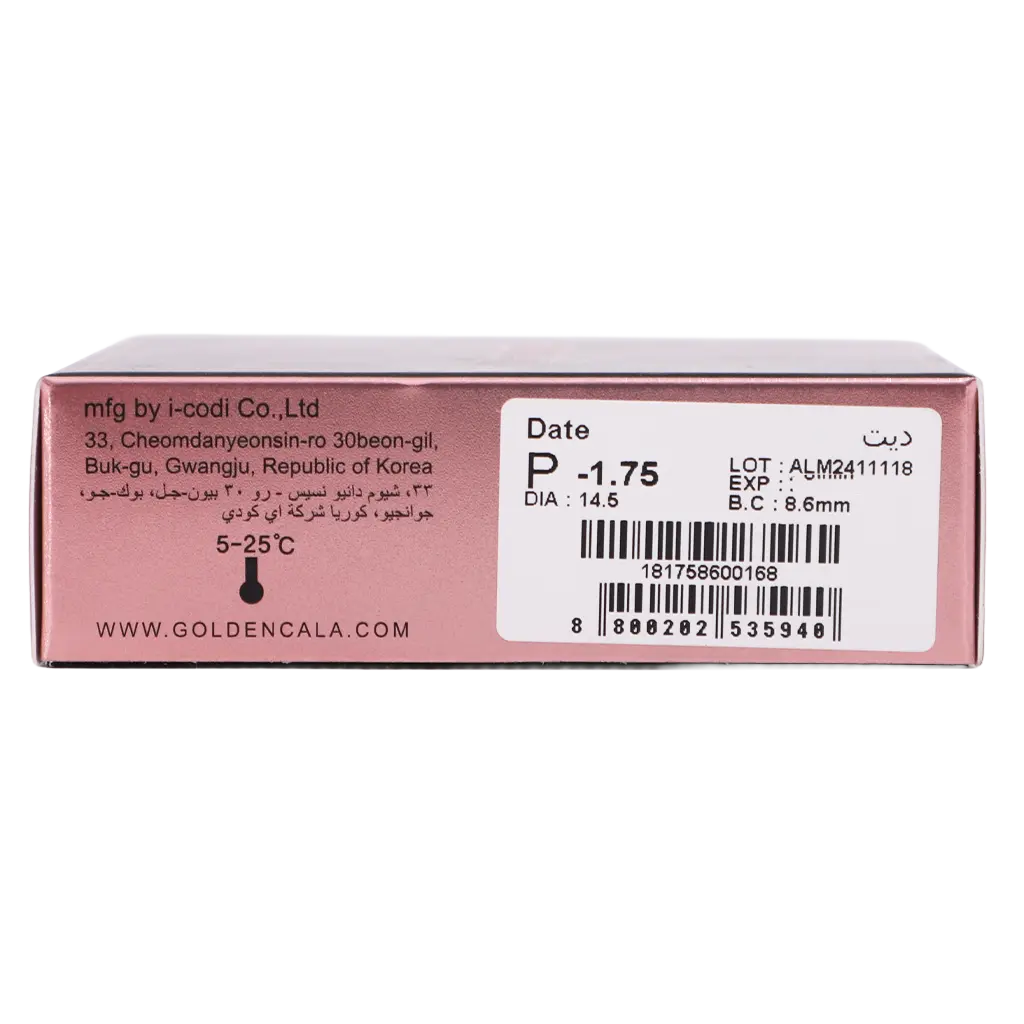 Lensme Power Contact Lenses Date (Power -1.75) - Pack of One Lens - view 6