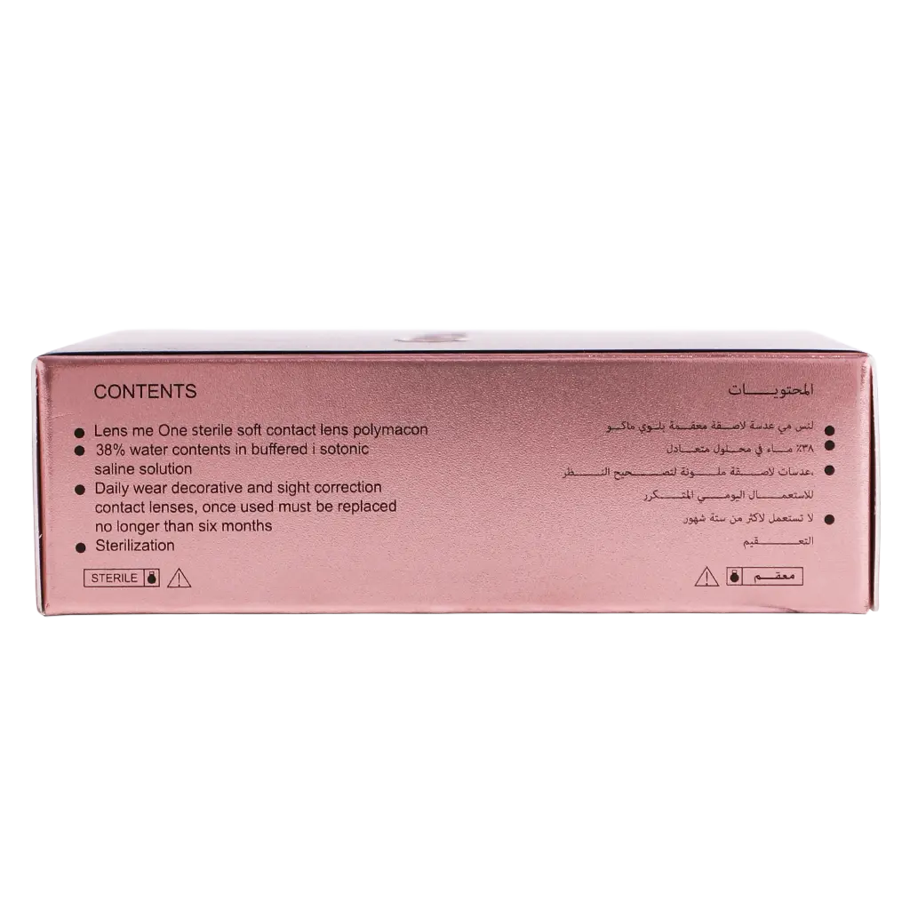 Lensme Power Contact Lenses Date (Power -3.75) - Pack of One Lens - view 5