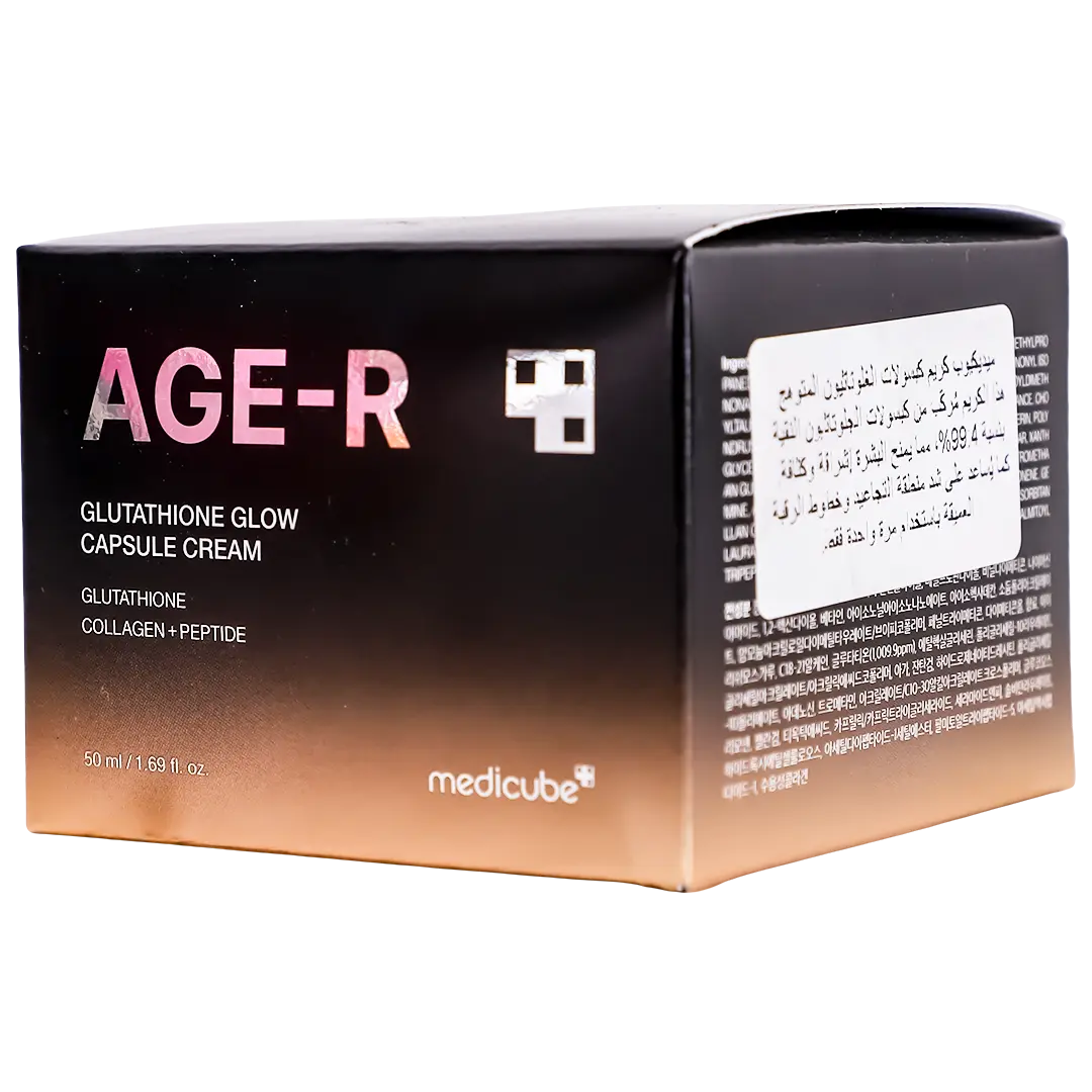 Medicube Age-R Glutathione Glow Capsule Facial Cream 50 ml - view 2