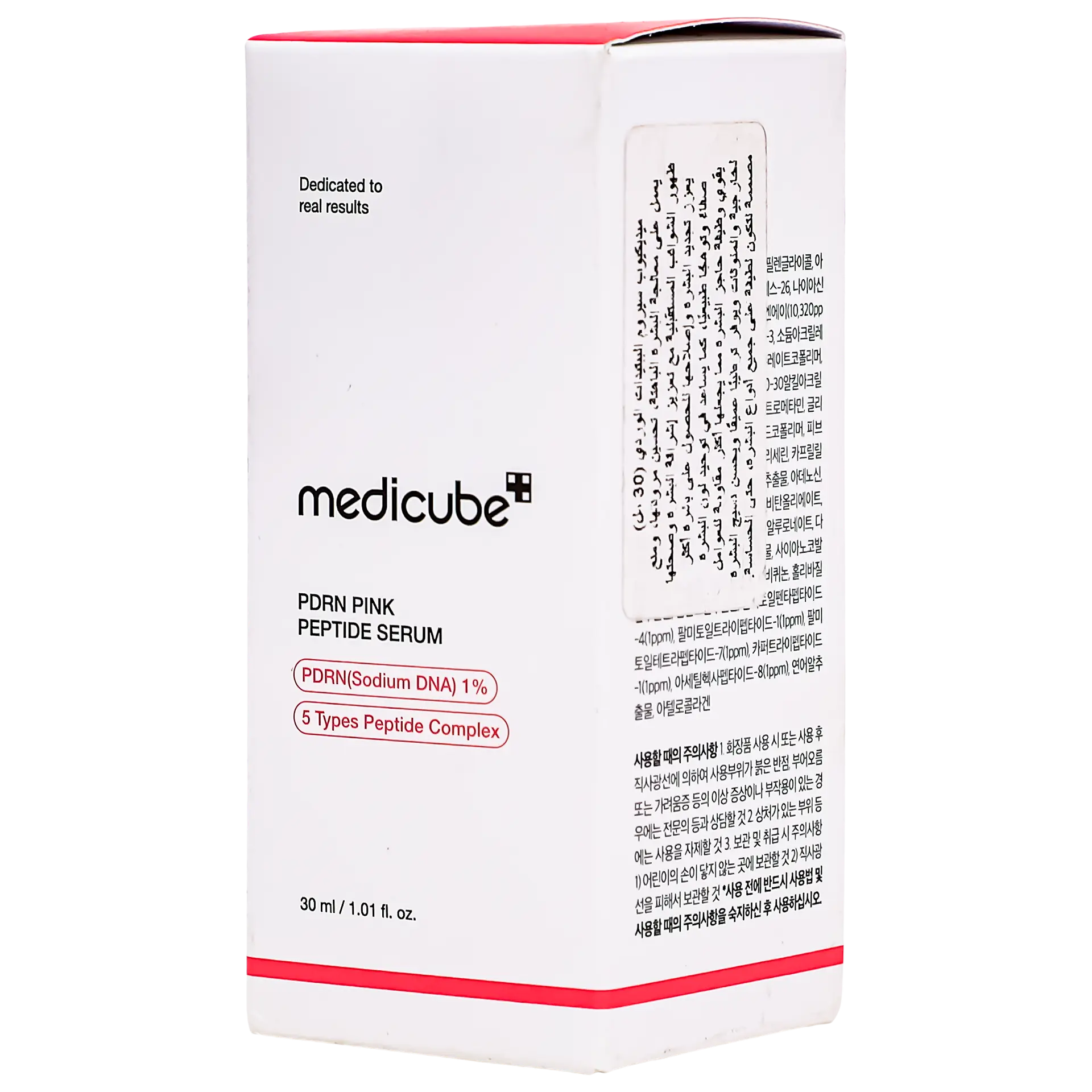 Medicube PDRN Pink Peptide Serum 30 ml - view 2