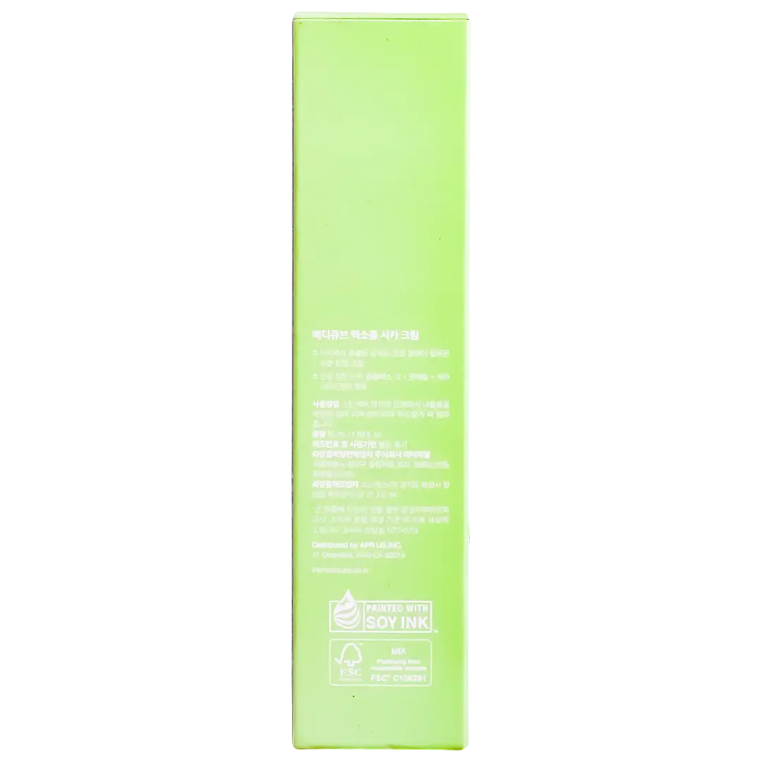Medicube Exosome Cica Cream 50 ml - view 4
