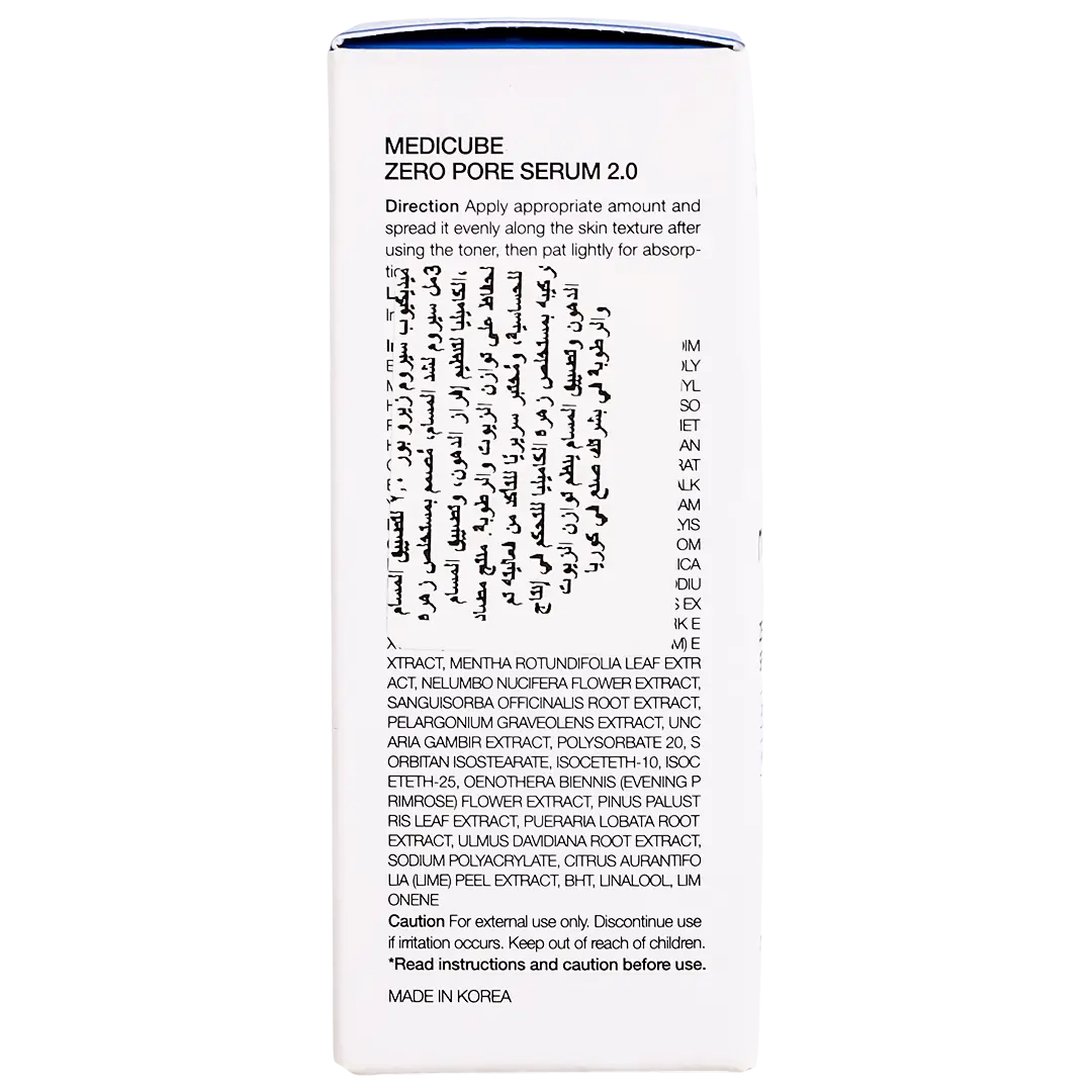 Medicube Zero Pore Serum 37 ml - view 5