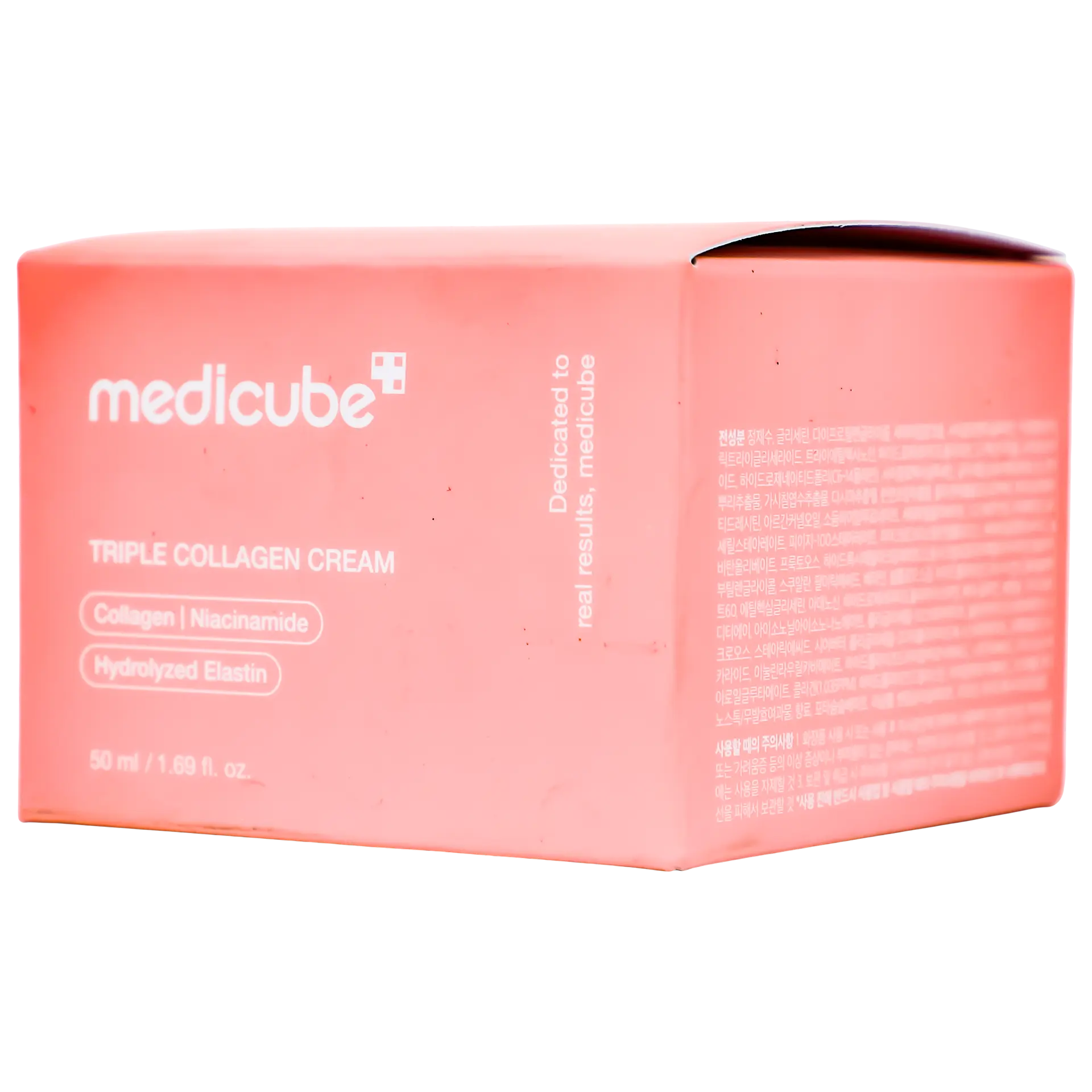 Medicube Triple Collagen Cream 50 ml - view 2