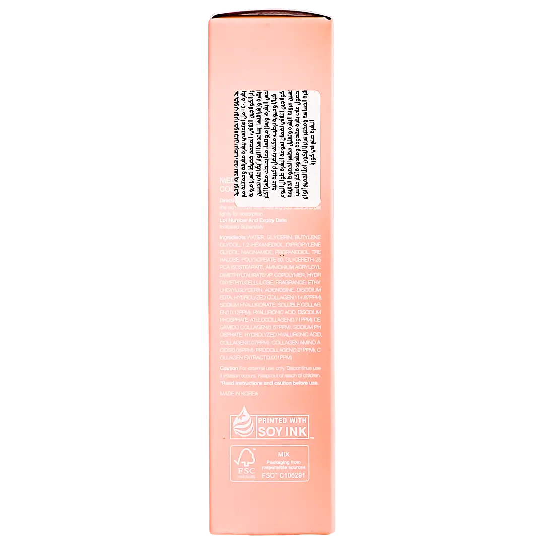 Medicube Triple Collagen Toner 4.0 140 ml - view 5