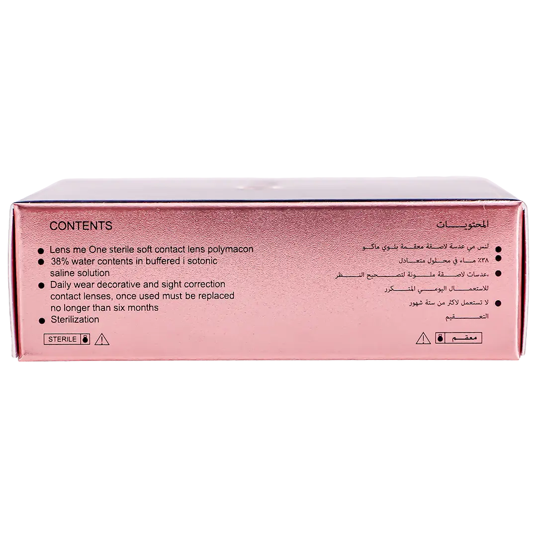 Lensme Power Contact Lenses Mood (Power -2.5) - Pack of One Lens - view 6
