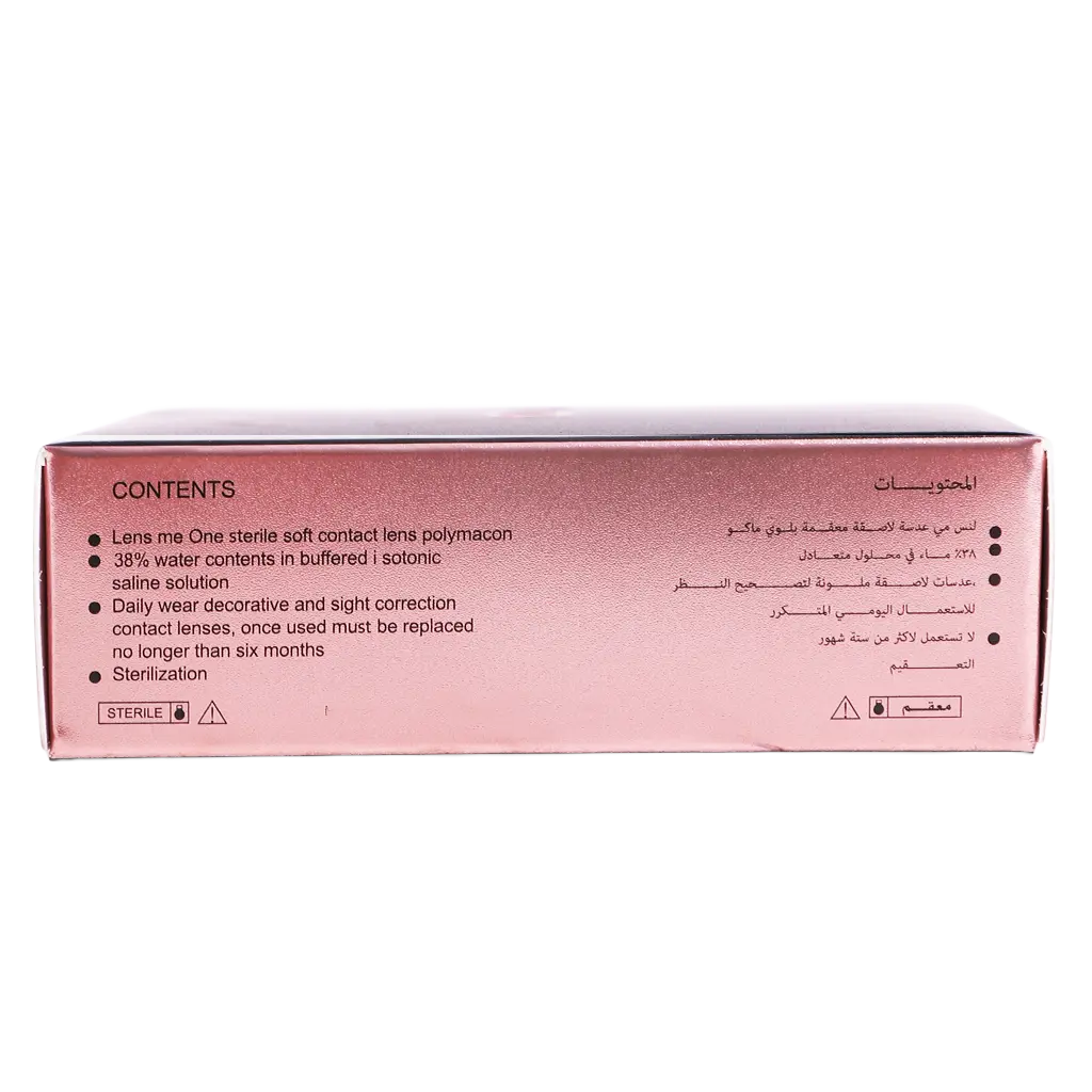Lensme Power Contact Lenses Mood (Power -3) - Pack of One Lens - view 5