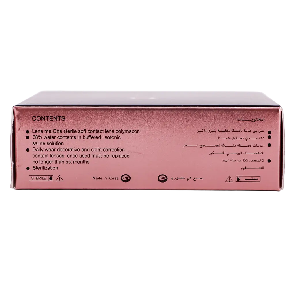 Lensme Power Contact Lenses Mood (Power -3.5) - Pack of One Lens - view 5