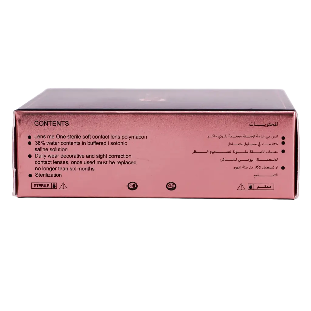 Lensme Sensual Contact Lenses Opal - view 5