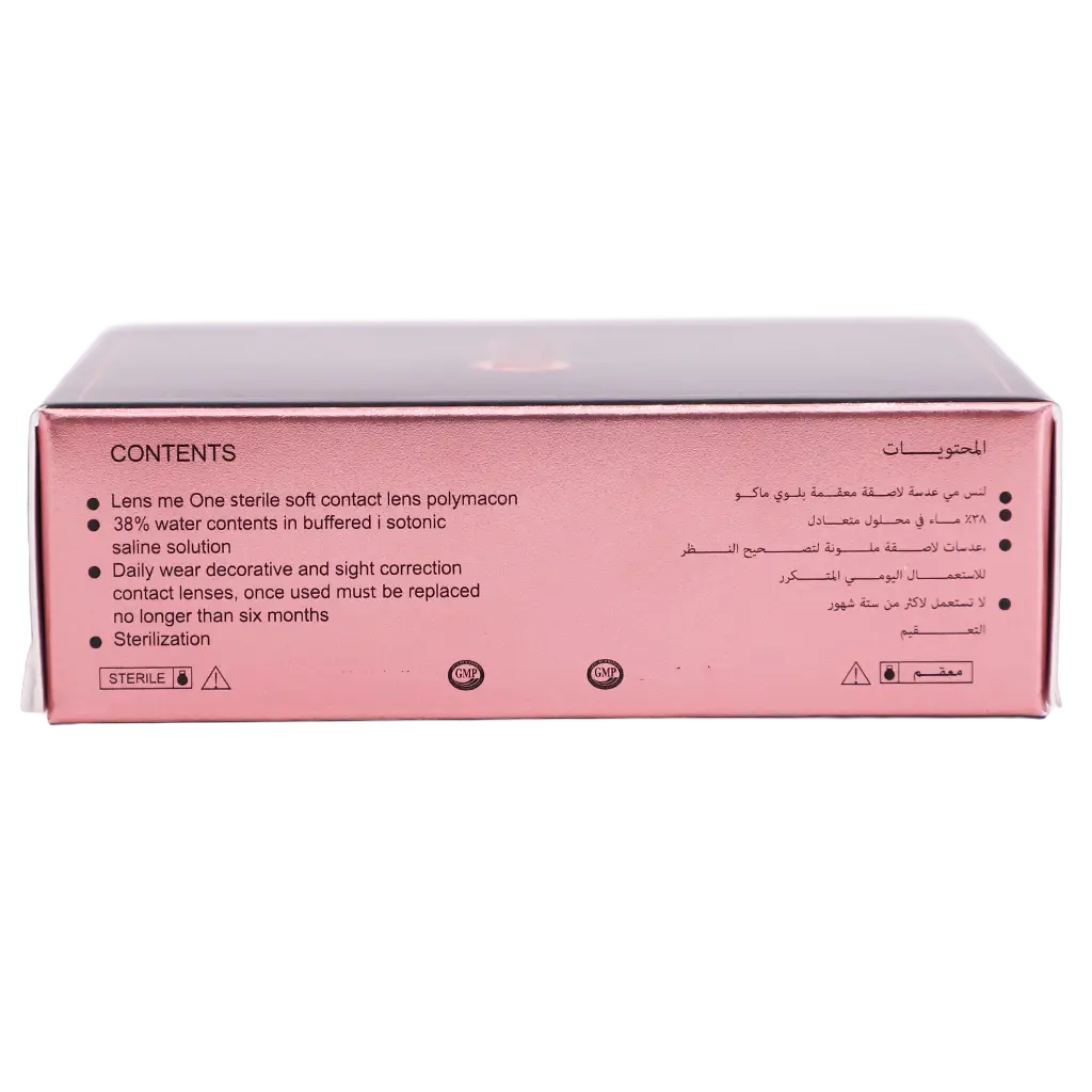 Lensme Power Contact Lenses Opal (Power -2.25) - Pack of One Lens - view 5