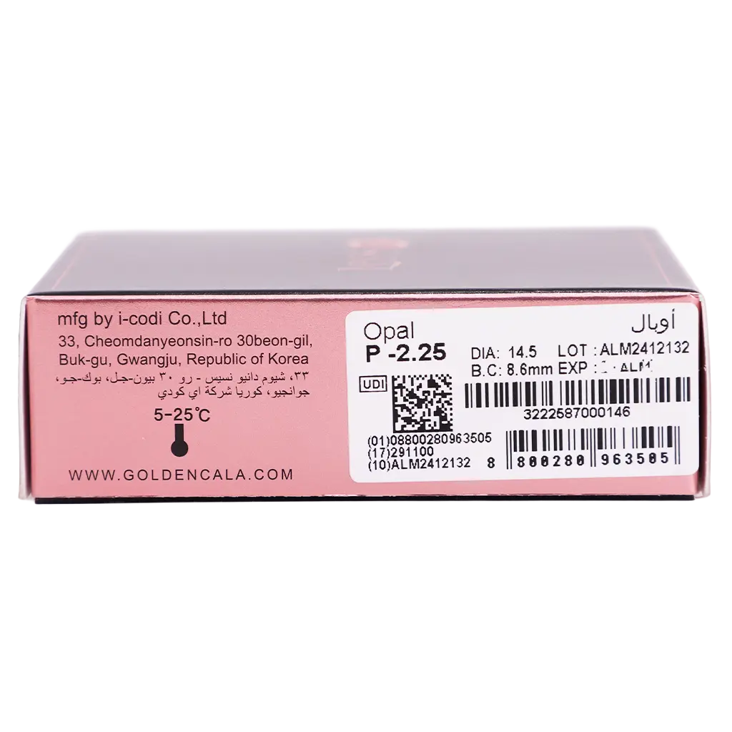 Lensme Power Contact Lenses Opal (Power -2.25) - Pack of One Lens - view 6