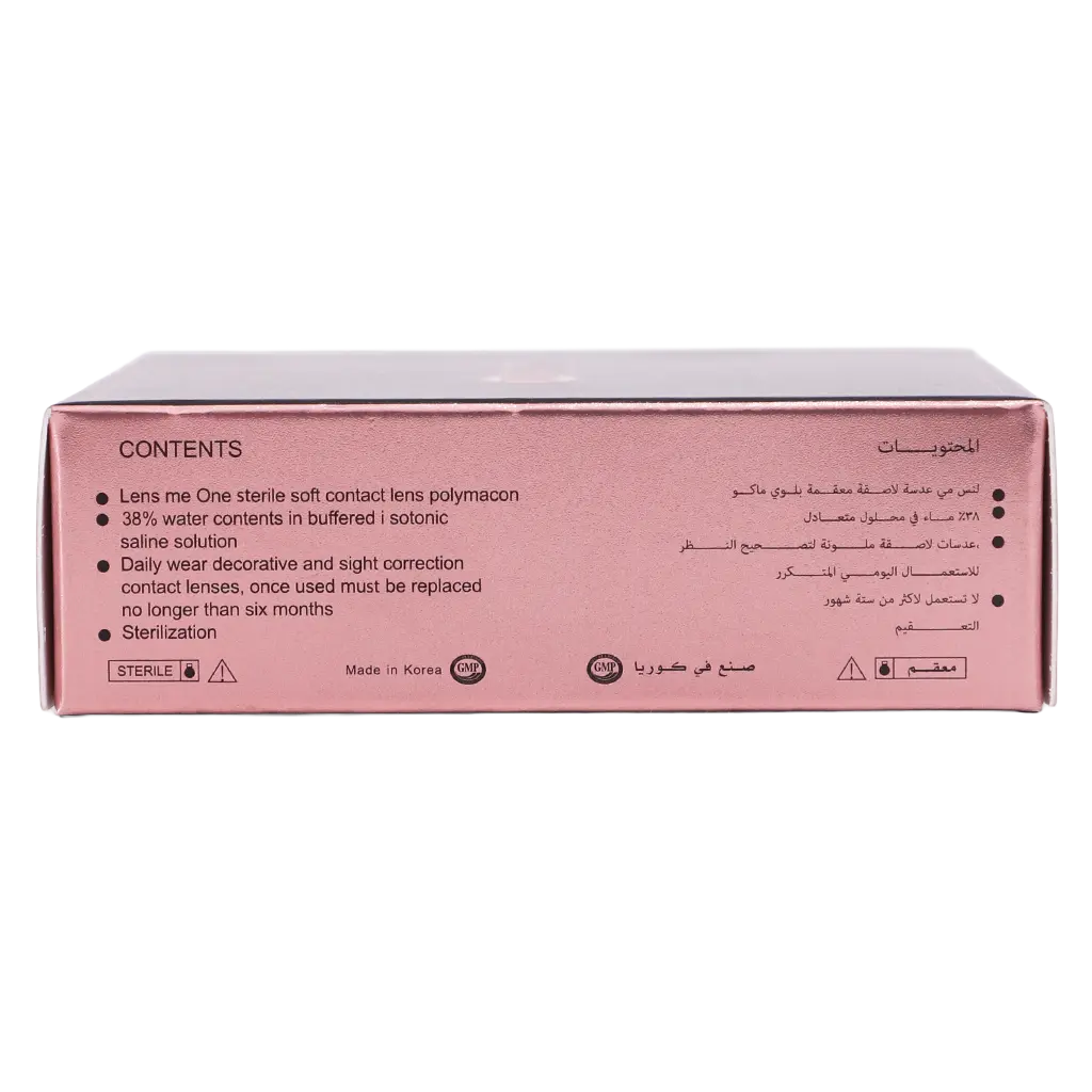 Lensme Power Contact Lenses Opal (Power -3.75) - Pack of One Lens - view 5