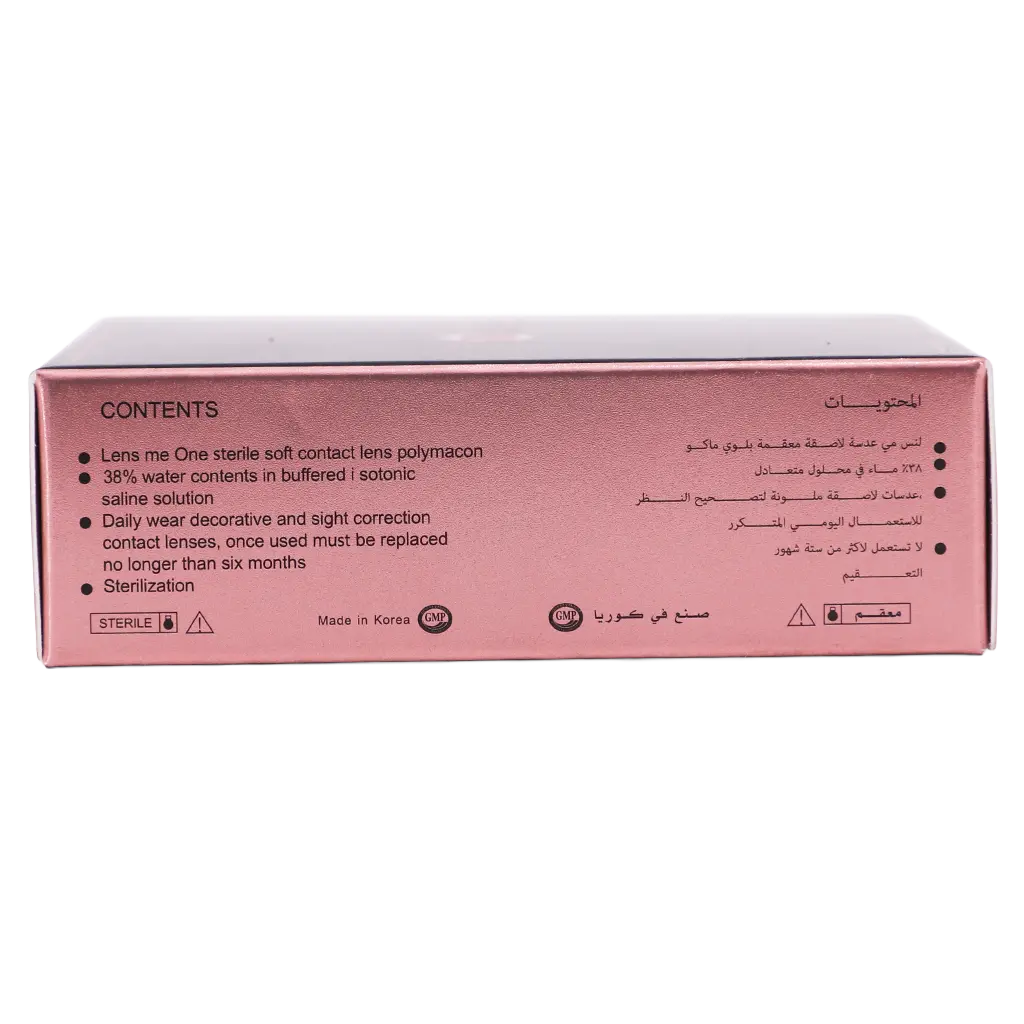 Lensme Power Contact Lenses Opal (Power -4) - Pack of One Lens - view 5