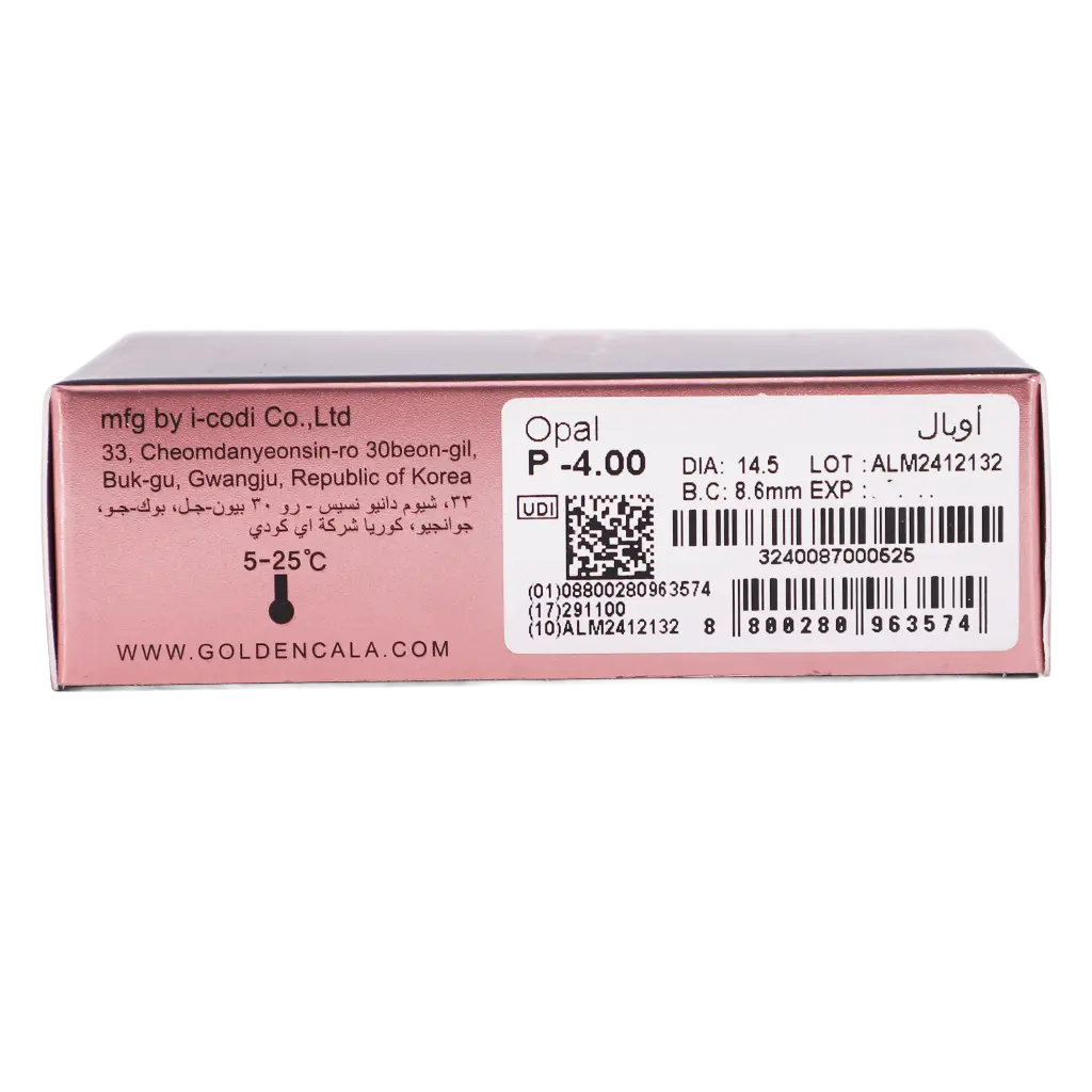 Lensme Power Contact Lenses Opal (Power -4) - Pack of One Lens - view 6
