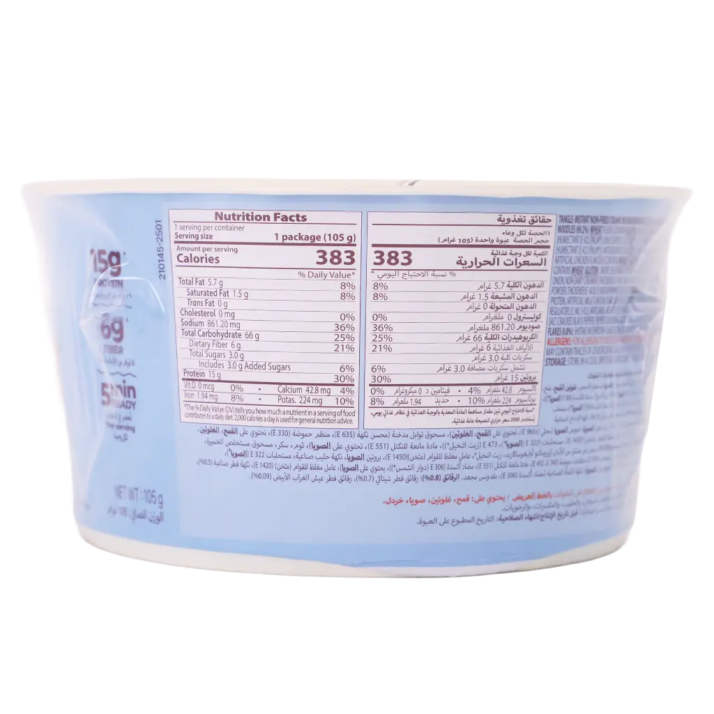 Samyang Tangle Creamy Mushroom 105 gm - view 3