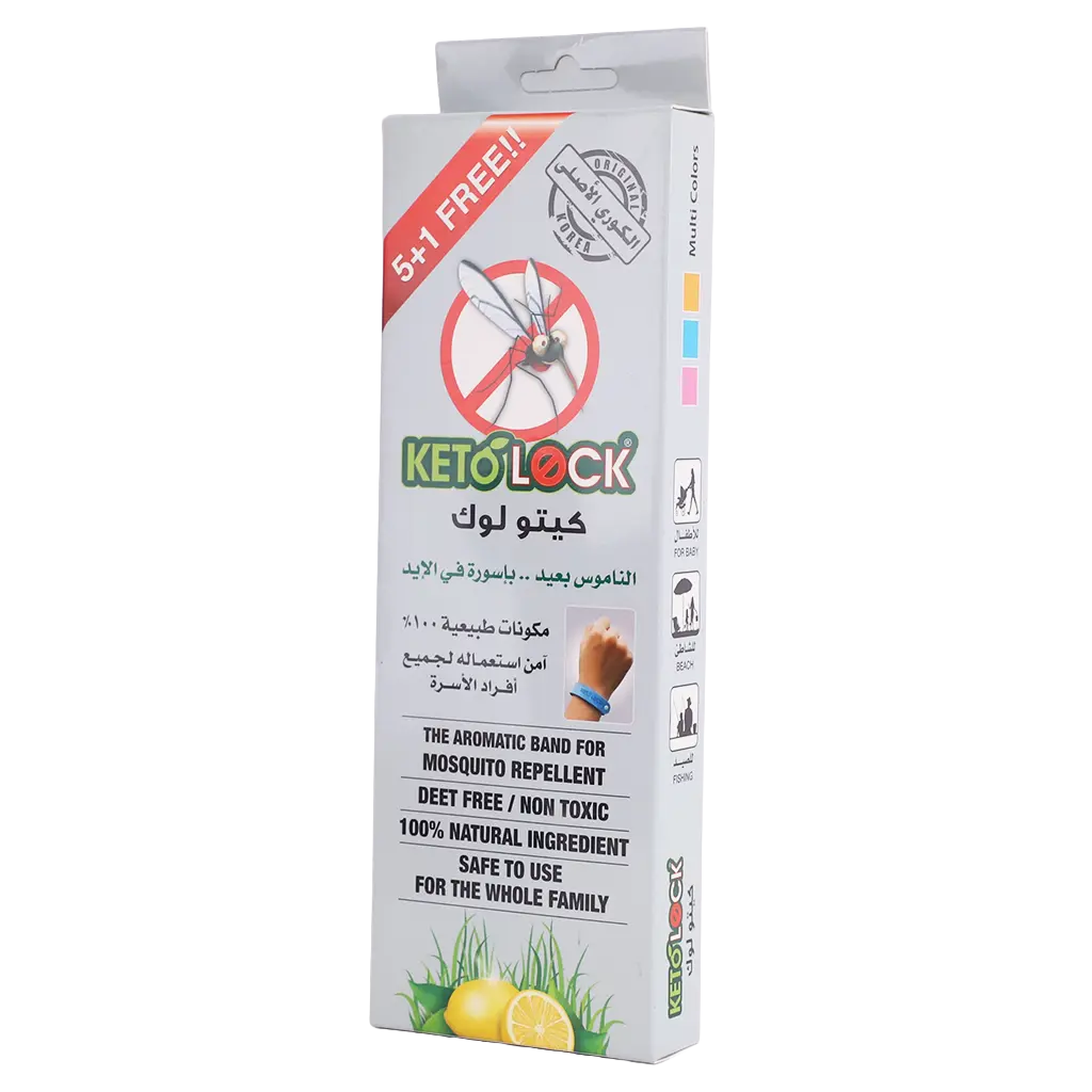 Keto Lock Mosquito Repellent Band 5+1 Offer - view 1