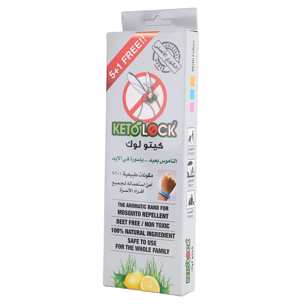 Keto Lock Mosquito Repellent Band 5+1 Offer