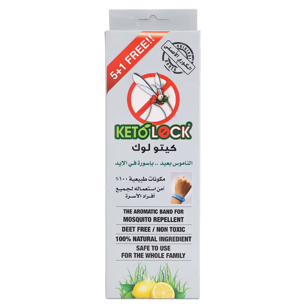 Keto Lock Mosquito Repellent Band 5+1 Offer - view 2