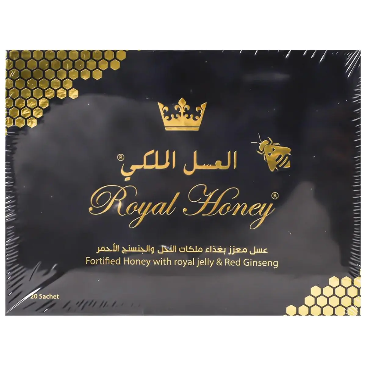Royal Honey 10 Ml 20 Sachets - view 1