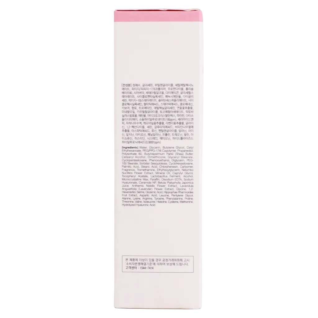 ElishaCoy Moist Up Hyalurone Lotion 150 ml - view 5