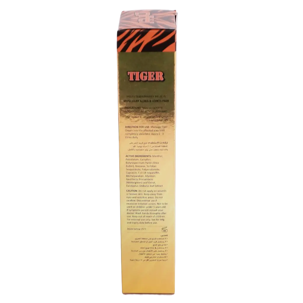 Tiger Cream 110 grams - view 4